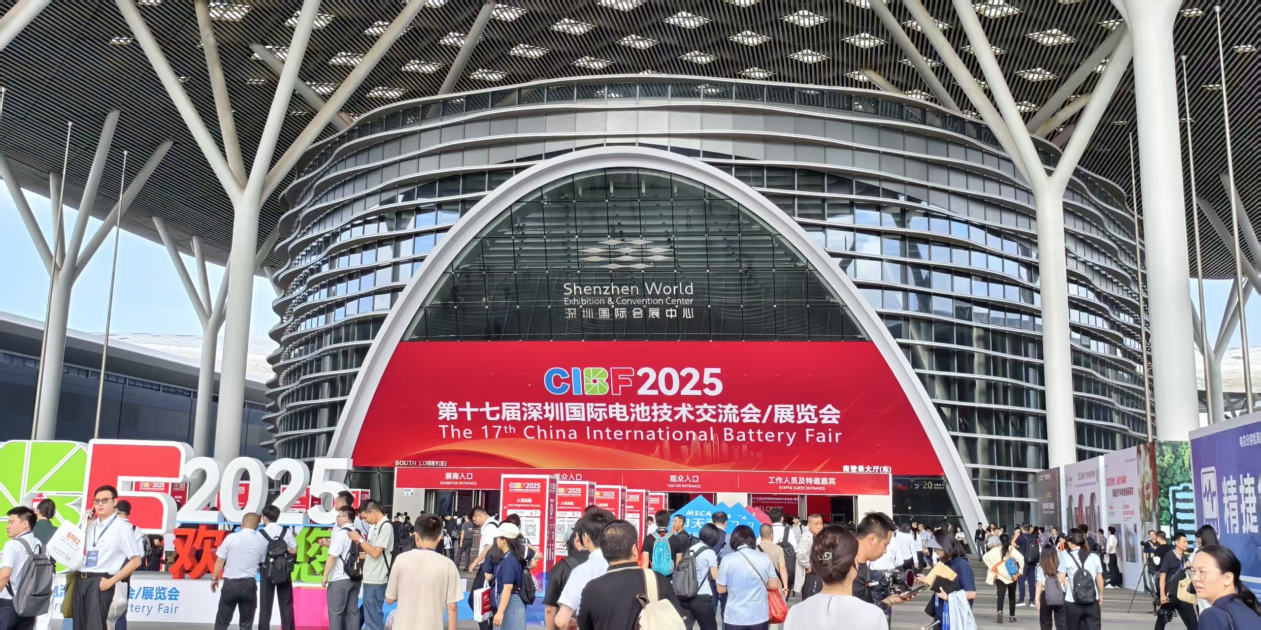 【CIBF 2025 圆满落幕】