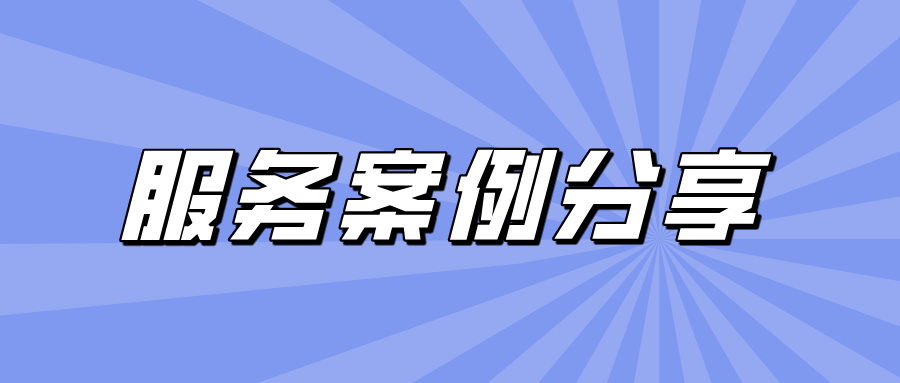 CDI 1050型干燥机交付速度全面升级！
